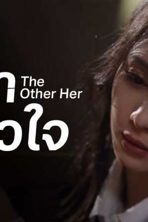 Thiên Kim Hai Mặt